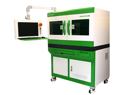 Laser Trimmer Technology and the Role of Thick Film Hybrids in Precision Electronics