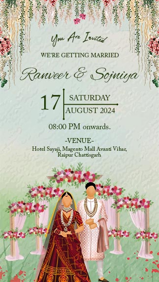 Celebrate Love with a Digital Wedding Invitation Card