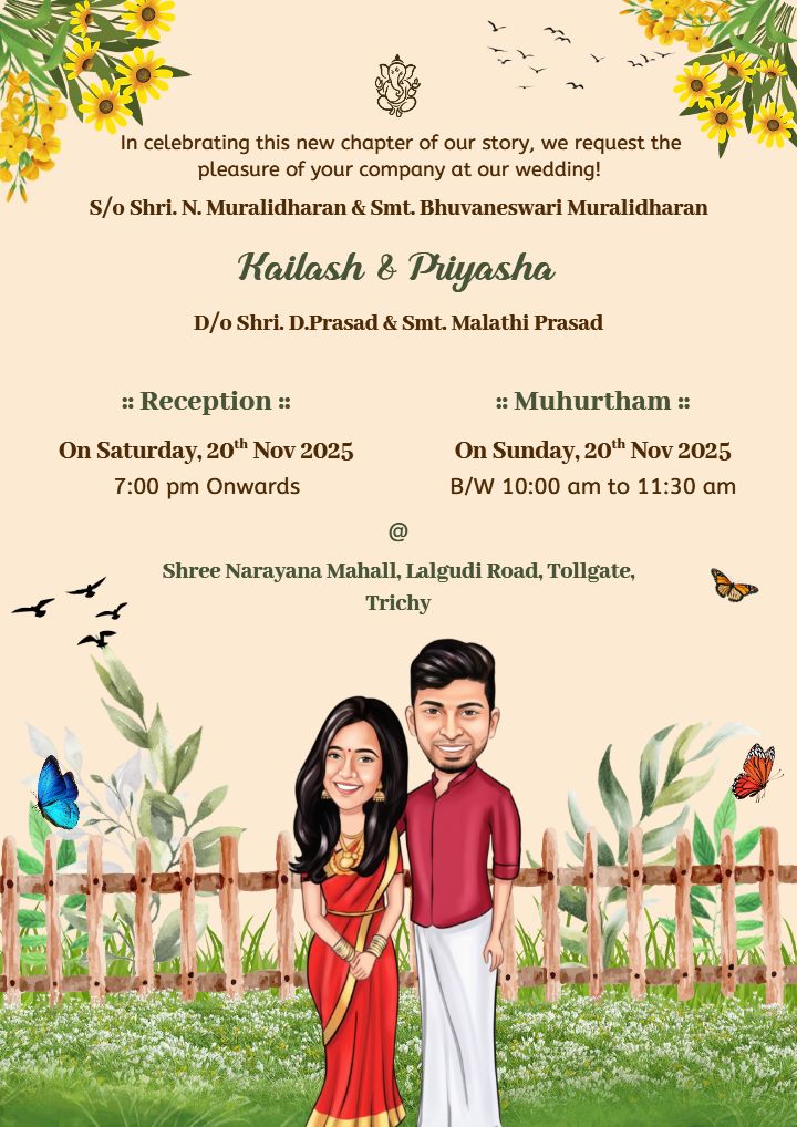 Trendy and Elegant Online Wedding Invitation Cards