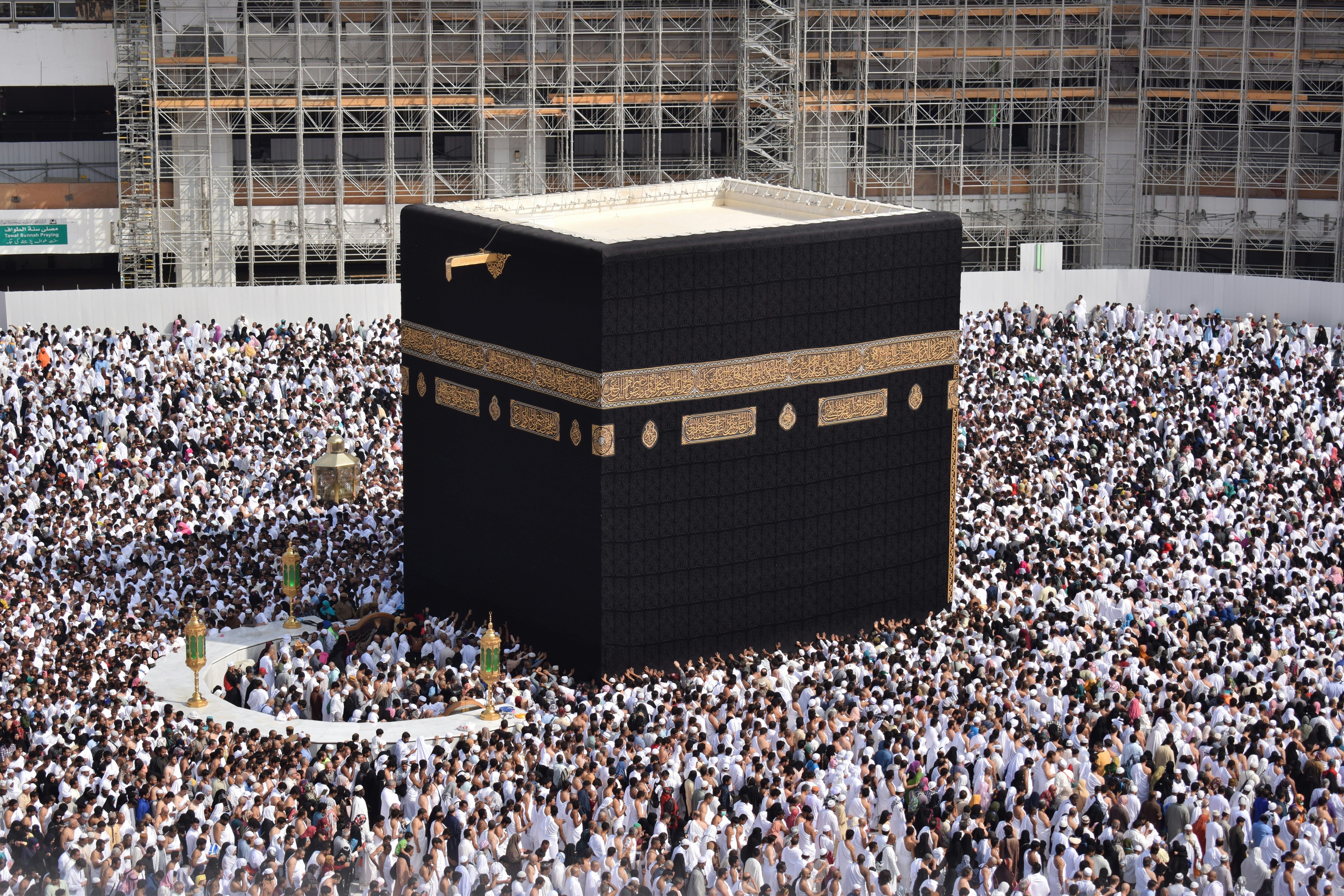 Umrah Packages 2026 UK: December Deals & Options