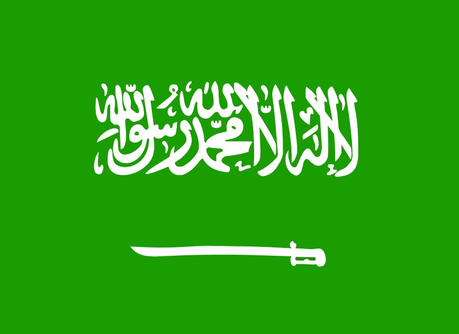 Saudi Visa for San Marino Citizens and Saudi Arabia Tourist Visa: A Complete Informative Guide