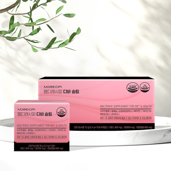 Why Korean Health Food Supplements Lead the Wellness Trend