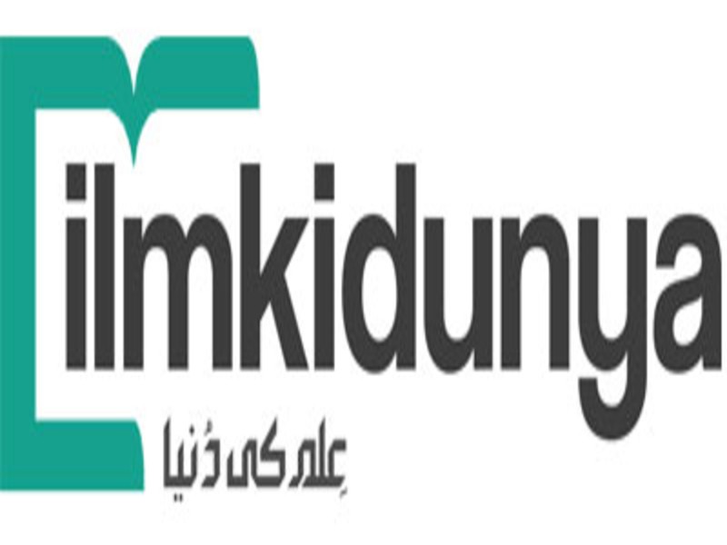 12th Class Result – Ilmkidunya 2026 Check Online Now