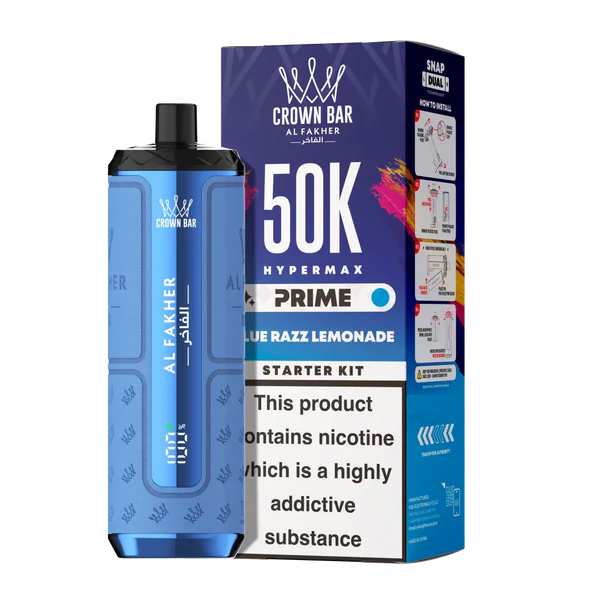 Why Al Fakher 50K Hypermax Is Trending in the UK Market