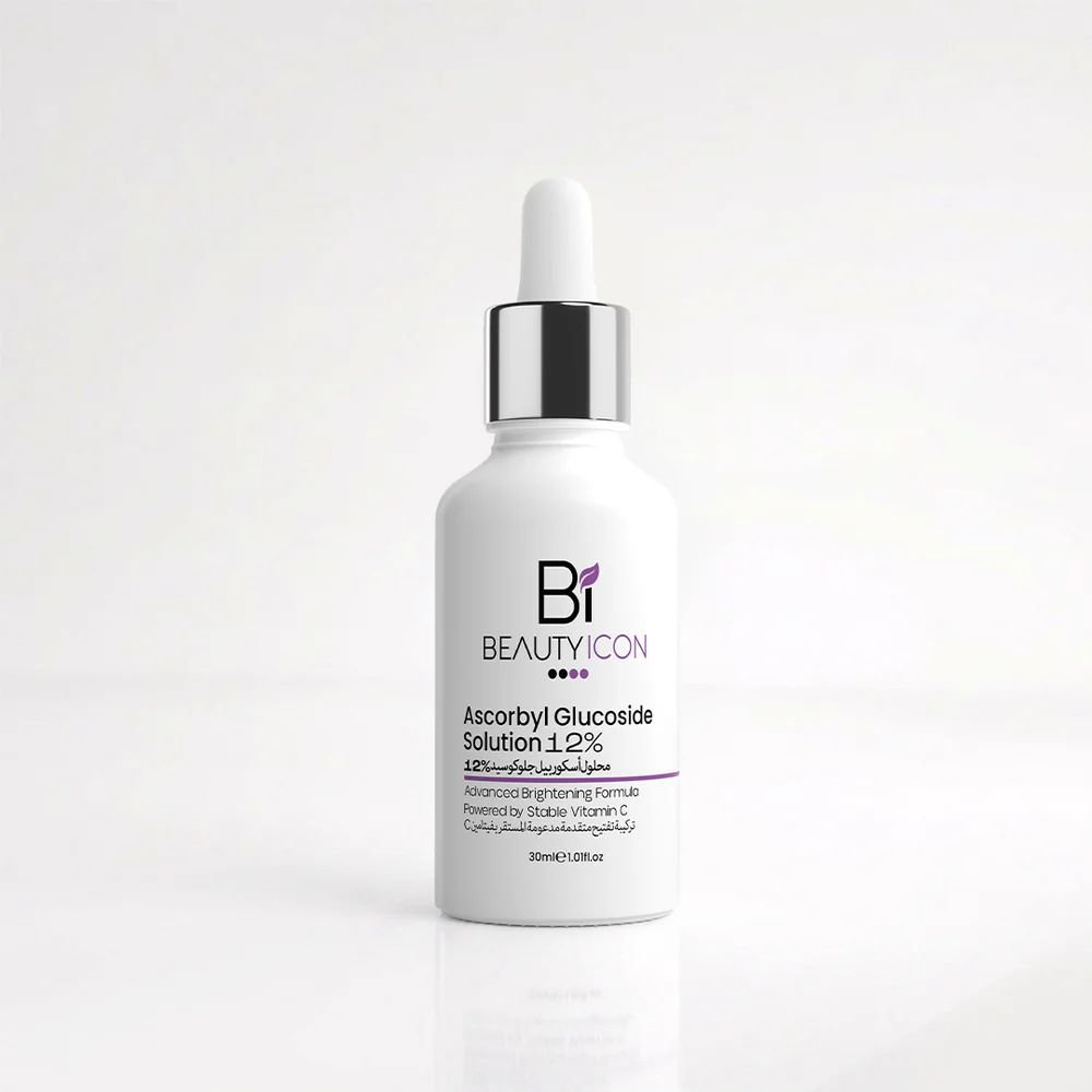 Top 10 Best Vitamin C Serums in Pakistan for Glowing Skin