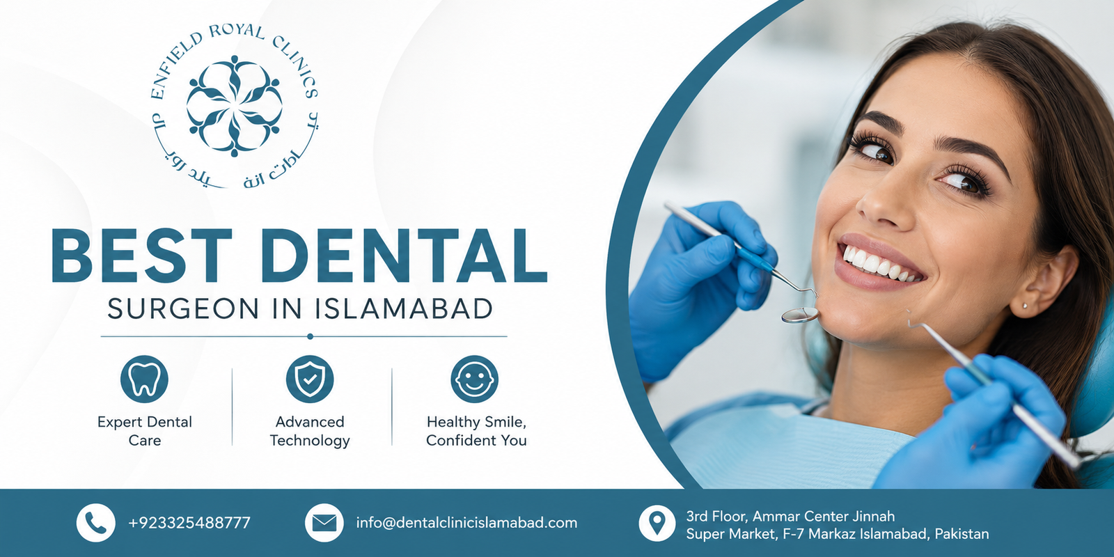Your Guide to the Best Dental Surgeon in Islamabad