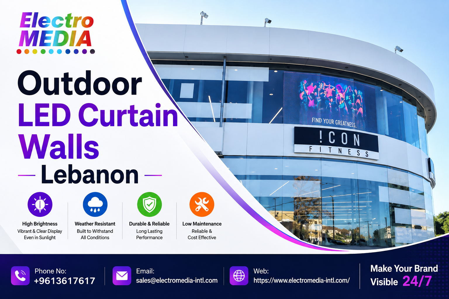 Invest in Outdoor LED Curtain Walls to Improve Your Brand Presence 