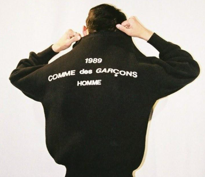 Comme des Garçons and Zac Bryan Merch Outfit Inspiration
