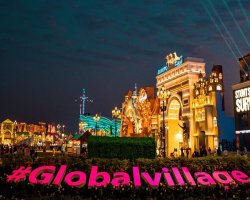 Why Should You Visit Global Village Dubai This Season?