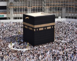 Umrah Packages 2026 UK: December Deals & Options