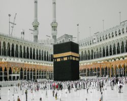Umrah Packages from Dallas TX | Low Cost Umrah Deals