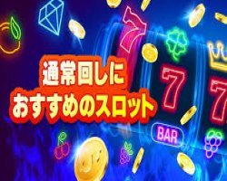 2026年最新版：自宅でできる筋トレ習慣