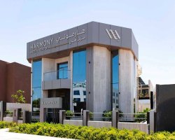 Dubai's Top Dental Clinic: Why Choose Harmony Medical Group?