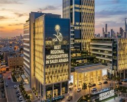 Best Regional Headquarters in Saudi Arabia for Businesses