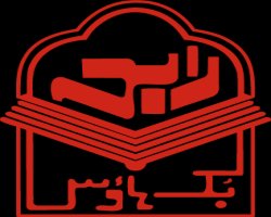 The Ultimate Guide to Finding the Best Online Book Store in Pakistan: A New Era of Literacy