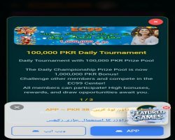 Capri Games APK Download Latest Version for Android