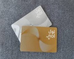 NOL Card Balance Check RTA Website: Complete Guide for Dubai Travelers