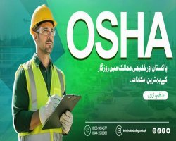 CCTV Installation Practices for Better Coverage