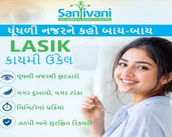 Is LASIK Surgery Right for You? Expert Advice from an Eye Hospital in Ahmedabad