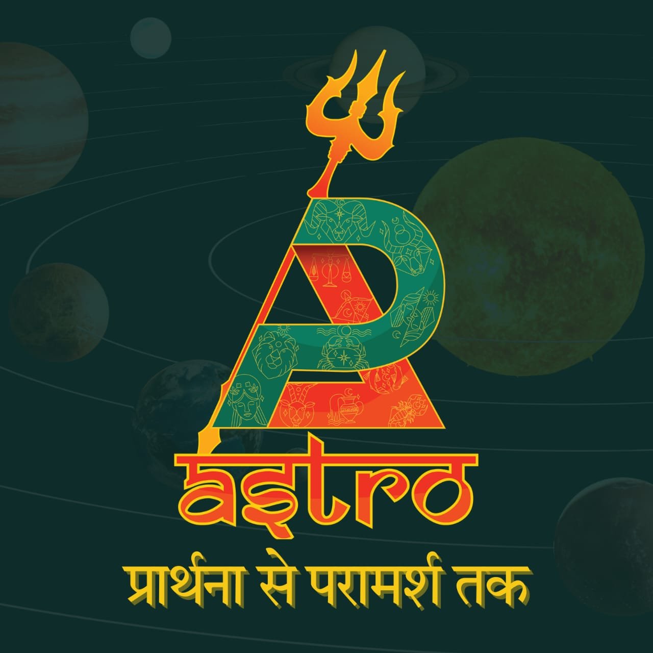 Ap Astro